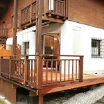 Chalet Gondelblick *